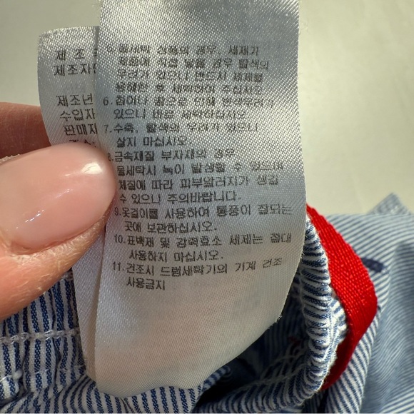 Tartine et Chocolat Baby Boys Seersucker Nautical Shorts | Size 18M / 90cm - Picture 8 of 10